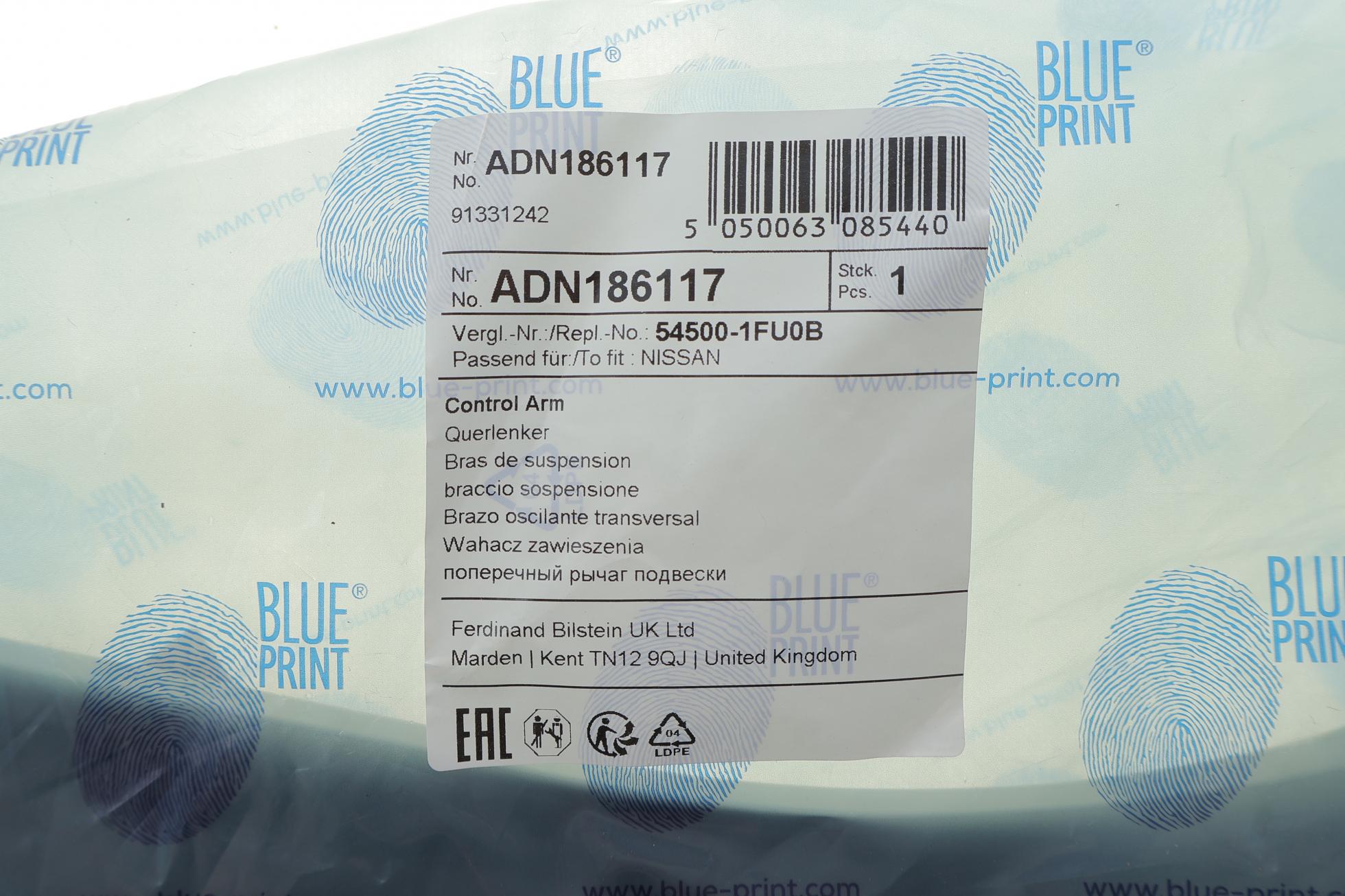 ADN186117 BLUE PRINT